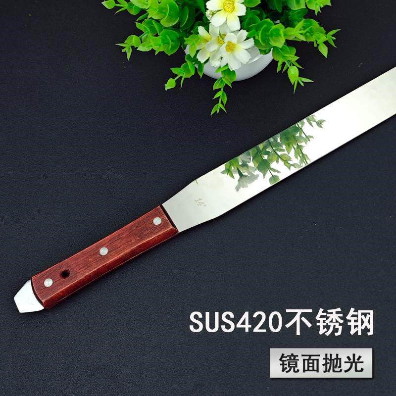 速发14 16 18寸加长20调墨刀不锈钢调油工具油墨油漆涂料调色搅拌