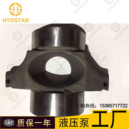 速发厂家柱塞泵配件PVH74 PVH57等液压站维修缸体 回程盘