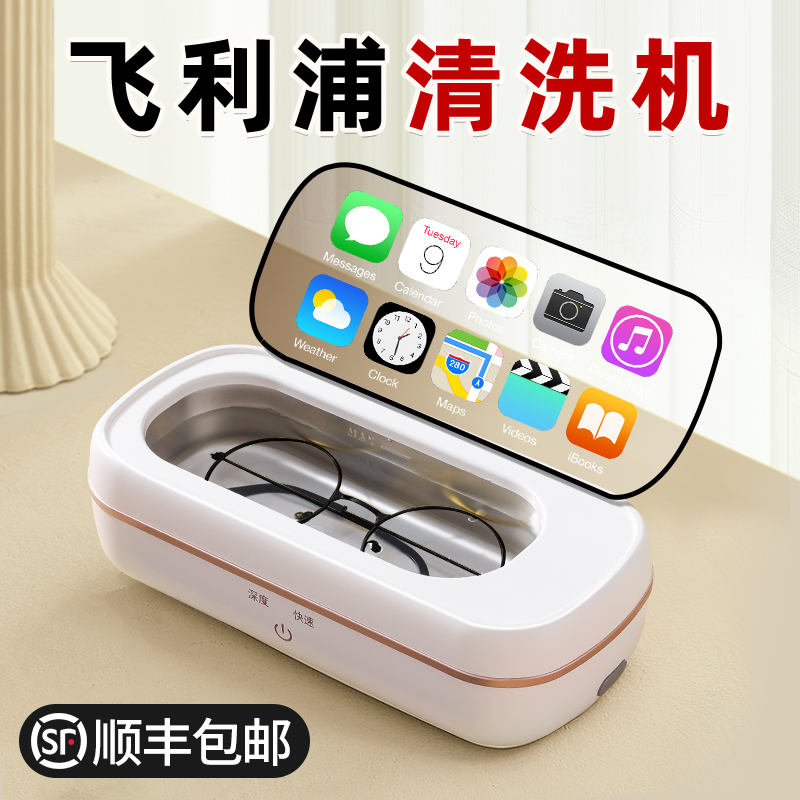 速发七夕礼物送生友人情节生日男士朋友男男给老公实用的惊喜浪漫