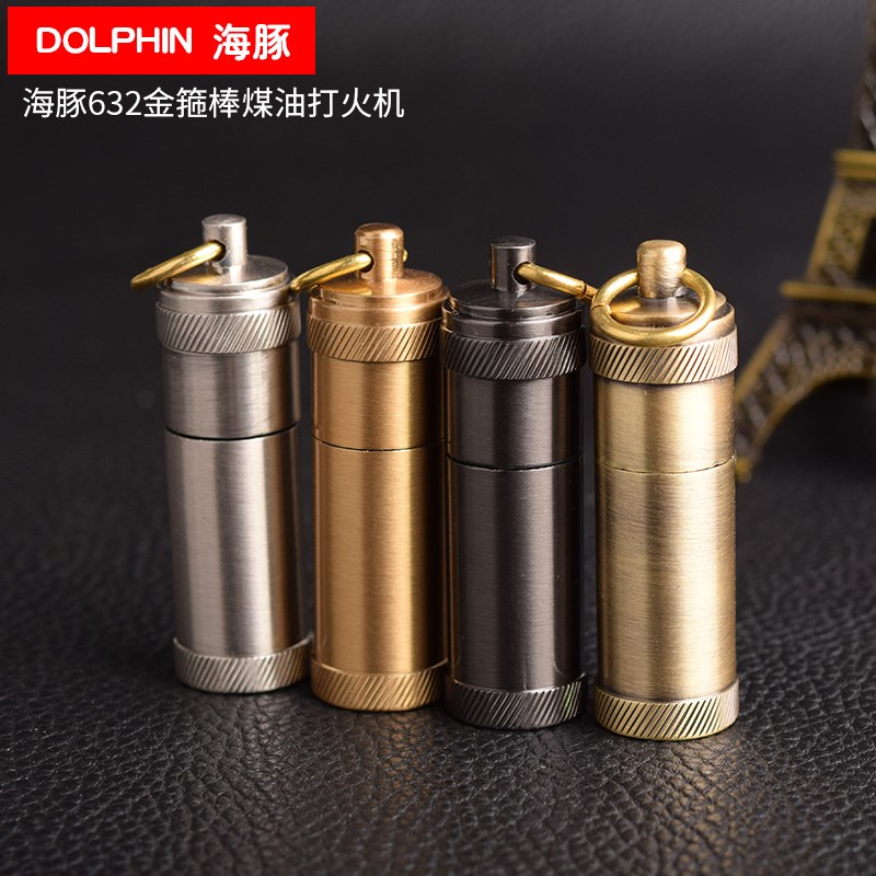 速发壕砂煤油 HY62便携金箍棒老式战海防水复古豚轮创意男礼品