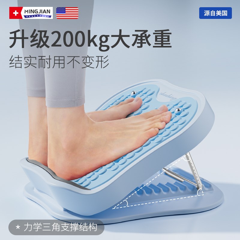 速发拉瘦板小腿拉健器斜踏板站立伸身筋腿神器压腿部拉筋神器辅助