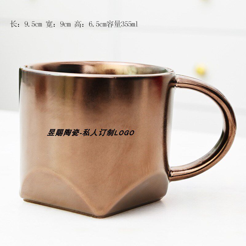 速发陶瓷水克杯喝马杯子男生家用大容量茶情杯侣咖啡杯礼品L