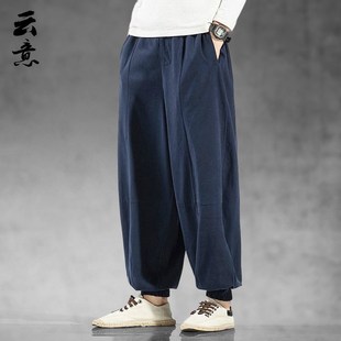 阔腿宽松灯笼裤 速发太极季 束脚练功裤 大码 棉麻功风长 男中国夫春裤