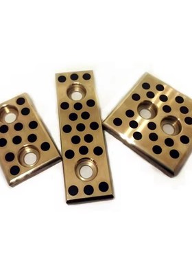 速发自润滑STS22SWT28耐磨块UTW5 48 88 75SE石铜合金W墨导