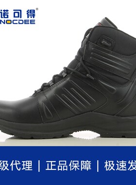 速发Set钢J防gger劳保鞋安全鞋o水中帮款无钢头y底
