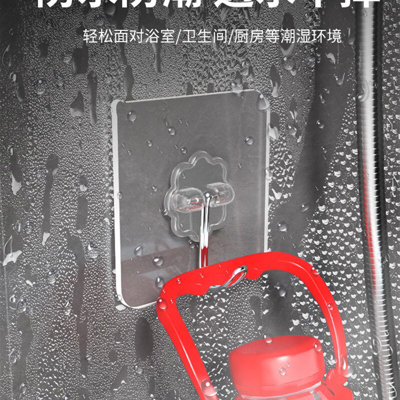 速发挂壁粘胶墙钩贴墙上子重透明无痕挂勾贴钩免打孔钩承粘贴粘菖