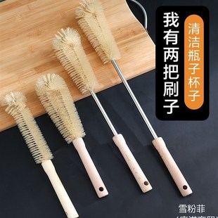 速发刷尿壶的刷子儿童马桶便盆刷家用无洁所清洗小便器清死厕角小