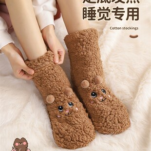 速发冬天暖足神器床脚睡觉用暖脚宝不插电宿舍生暖足宝办公室暖上