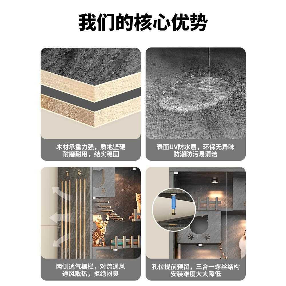 猫笼子猫别墅家用室内猫柜超大空间可移动猫屋猫房子防水猫窝猫舍