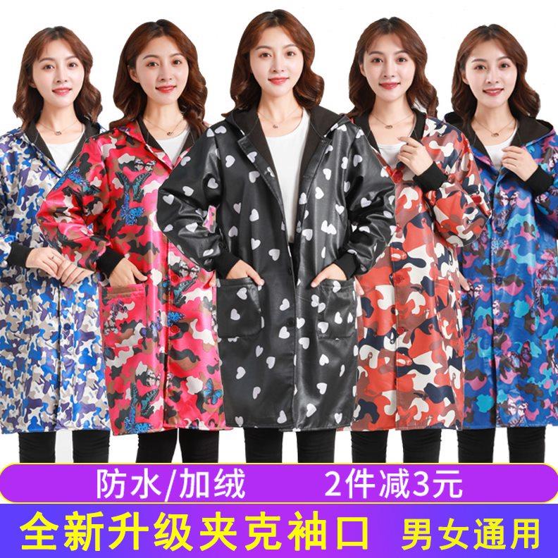 秋冬加绒罩衣女大人厨房家用防水带袖围裙迷彩大褂仓库搬运工作服