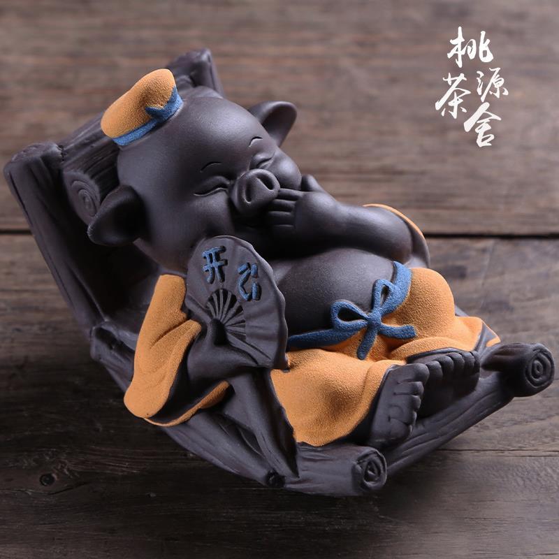 可爱猪茶宠摆件精品紫砂可养创意工艺品茶玩茶虫茶具配件遥遥猪