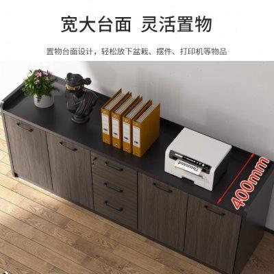 办公室茶水柜储物柜隔断柜收纳柜资料柜边柜木质带锁办公柜文件u.