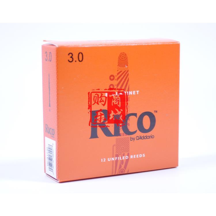 美国RICO 黑管单簧管 高音 次/中音萨克斯哨片 黄盒橙盒2.5/3/3.5