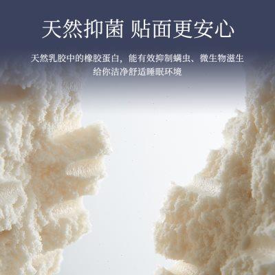 睡眠博士泰国进口95%乳胶枕头护颈椎枕头按摩枕芯橡胶枕学生枕头