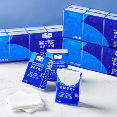 山姆便携纸巾柔韧纸手帕