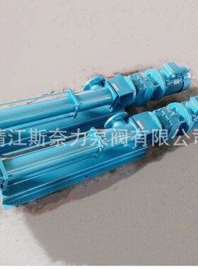 厂家销售BN35-6L污泥螺杆泵