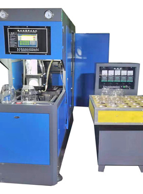 手插胚吹瓶机 DR-2000ml耐高温太空杯吹瓶机 铝加热箱一腔吹瓶机