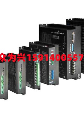 全新众为兴Q3BYG606MA/Q3BYG806MB步进驱动器Q3BYG2207MA/MB/MC