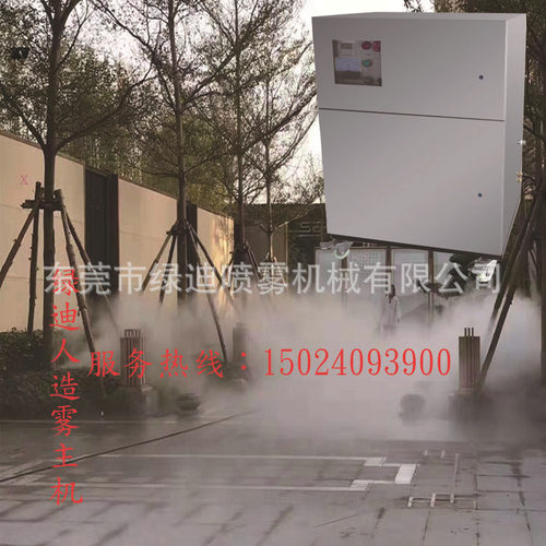 牌SPXT-25园林景观工程包工包料380V静音型高压人工雾森系统