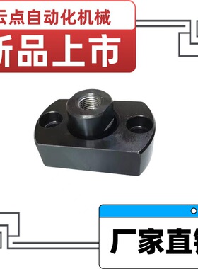 浮动接头组件双切边法兰 FJC FJCS FJUC FJUCS WHG11 WHG12 WHG52