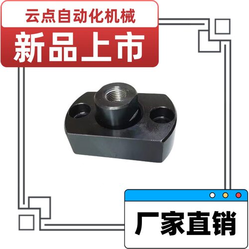 浮动接头组件双切边法兰 FJC FJCS FJUC FJUCS WHG11 WHG12 WHG52