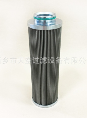 液压油动机滤芯HC9020FKP4Z 厂家供应规格齐全量大优惠包邮