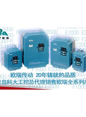 HFR1000系列软起动器HFR1132 132KW 380V@青岛科大工控