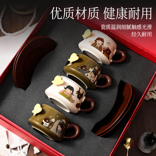 复古风蝴蝶咖啡杯套装乔迁礼品