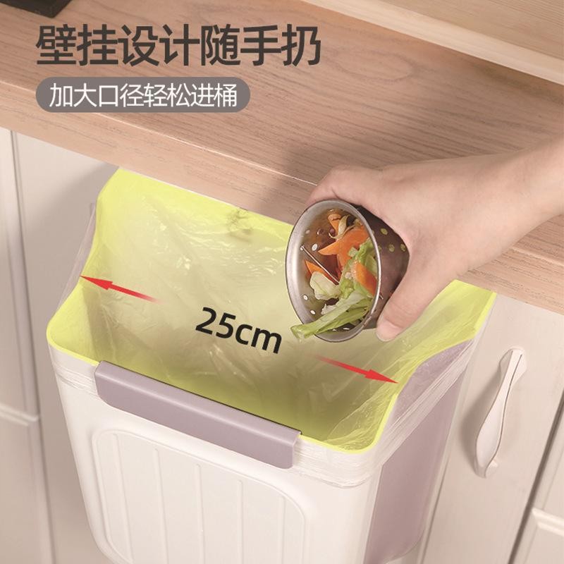 挂在橱柜门上的垃圾桶可折叠垃圾桶家用厨房橱柜悬挂垃圾收纳加厚