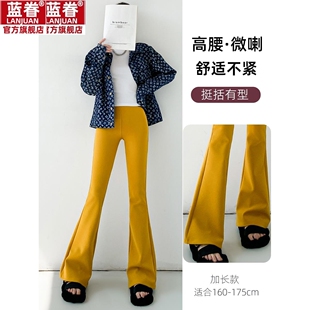 微喇鲨鱼裤女外穿高腰收腹春秋季提臀喇叭裤黑色薄款芭比瑜伽裤