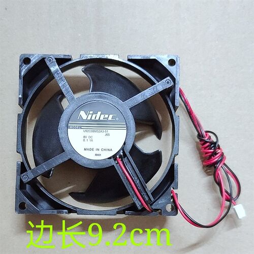 NIDEC U92C08MS2A3-51 8V 0.11A冰箱冷藏冷冻散热风扇9.2CM