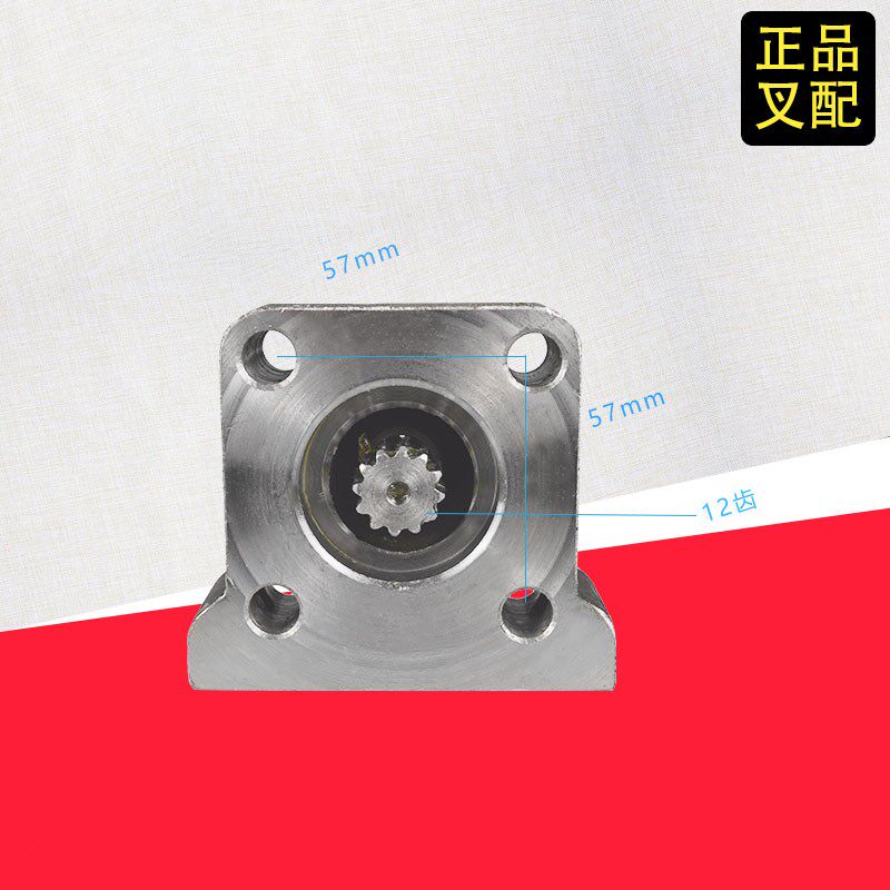 叉车转向管住方向机至方向管柱总成连接轴转向法兰座杭叉合力叉车