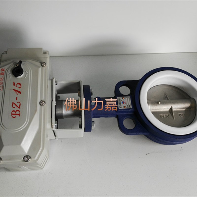 D971X-16 电动对夹四氟不锈钢橡胶蝶阀DN40 50 65 80 125 150 300