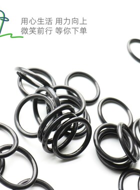O型圈 丁晴/线径3.1MM外径395/400.5/410.5/415.5/425.5/445.5