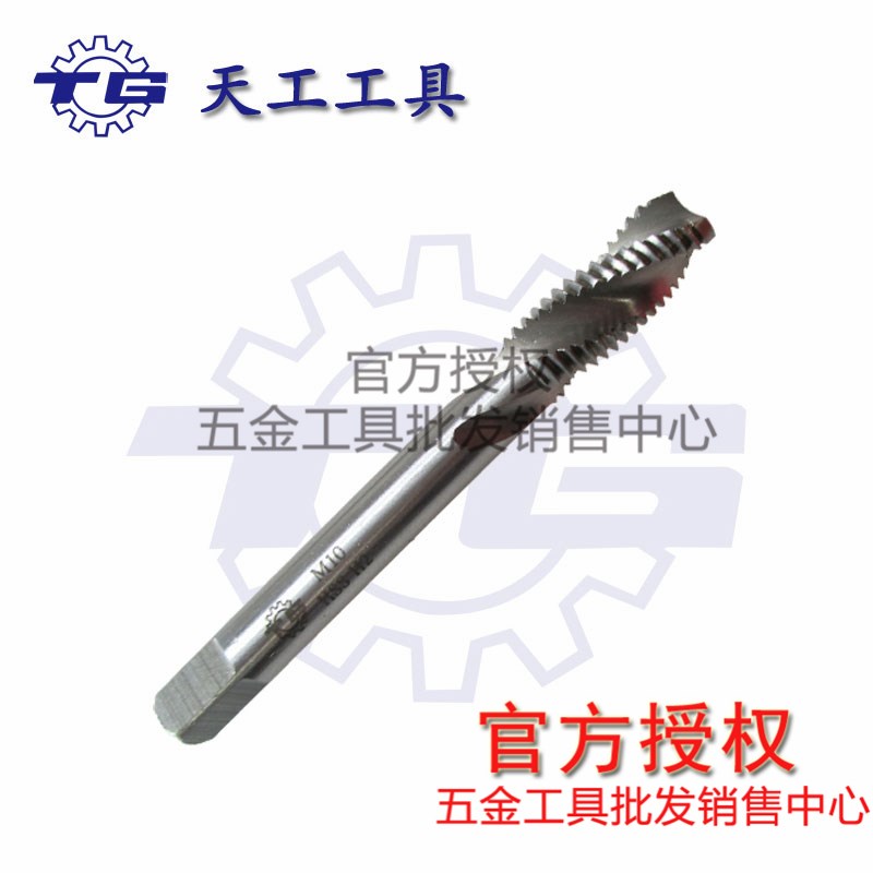 正品天工螺旋丝锥螺旋机用丝攻M20M22M24M27M30*1*1.5*2.0粗细牙