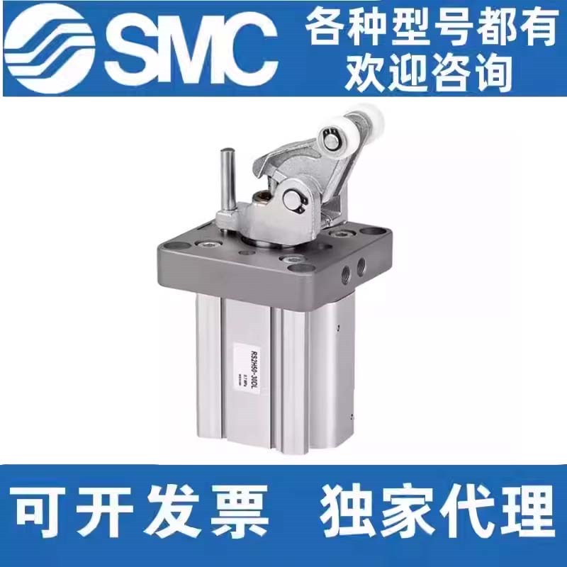 SMC气缸RS2H/RSA/RSH20/32/63/80-15/20/30/40DL/DM/BL/BM/TL/M-D