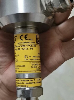 APLISENS S.A 压力传感器 pressure transmitter PCE-28/G1/2/PZ