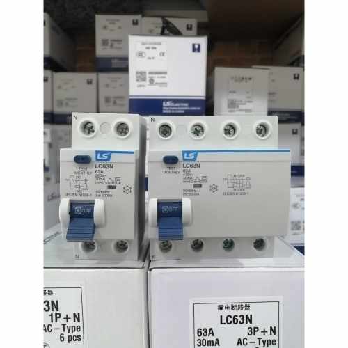 LS小型漏电断路器RK63N LC63N 1P+N 3P+N 2P 4P 25A 32A 40A 63A