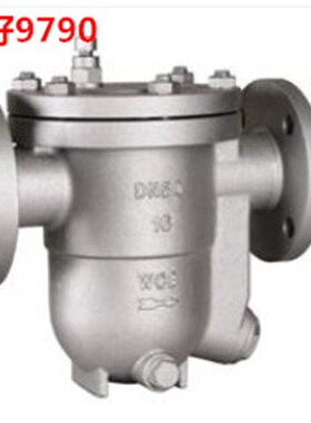 CS41H-16C/25C法兰蒸汽自由浮球式疏水阀器DN20 25 32 40 50 65阀