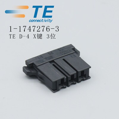 泰科TE安普AMP D-4 X键3孔胶壳1-1747276-3连接器接插件