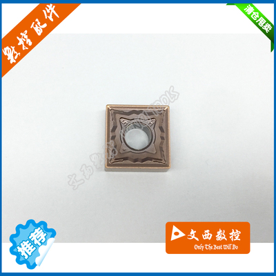 DESKAR/戴斯卡 数控车刀片SNMG120404-HS LF6018 不锈钢 代PC9030