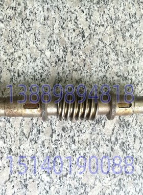 沈阳机床配件 上海铣床配件 X53T  蜗杆562 长度286