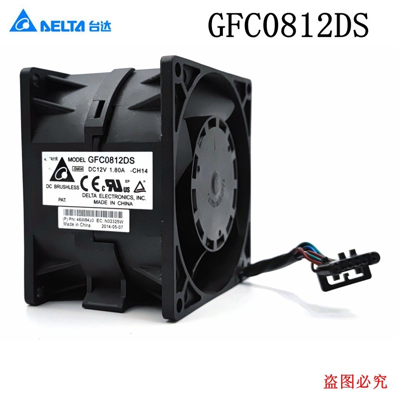 台达GFC0812DS DC12V 1.80A IBM x3650m4 CPU风扇 94y6620 8055