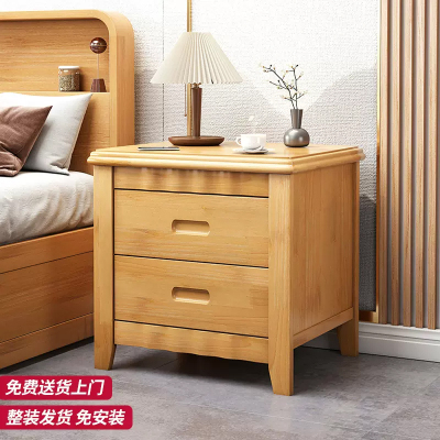 全实木床头柜家用卧室小型收纳柜现代简约迷你储物架子简易床边柜