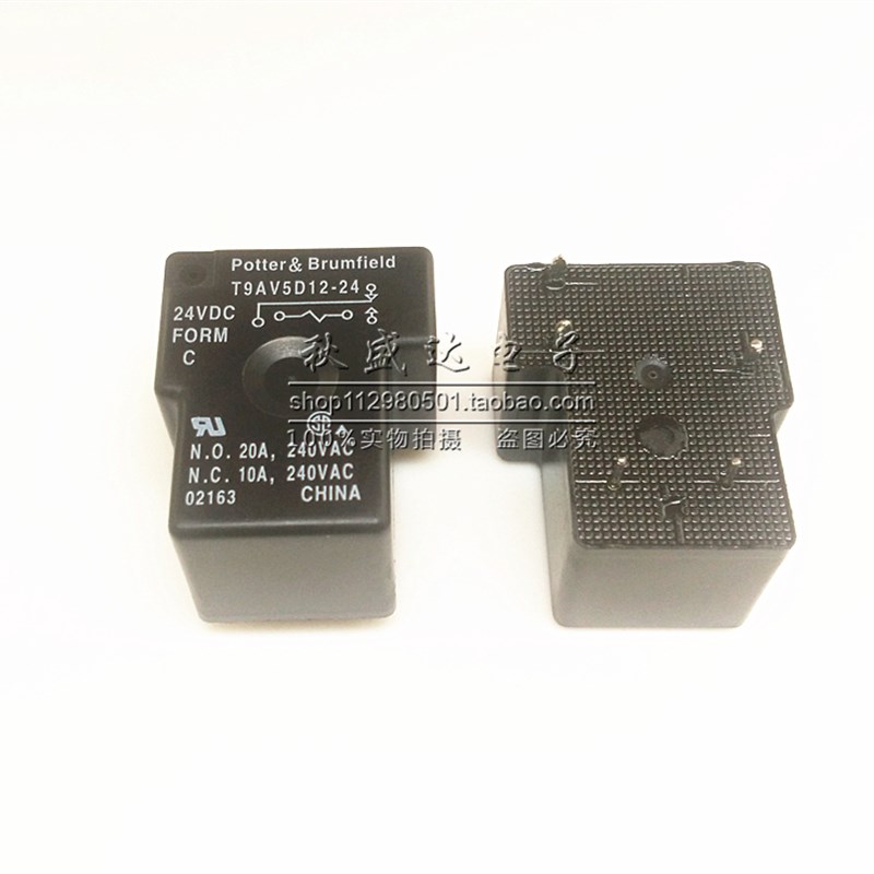 全新原装泰科5脚继电器T9AV5D12-24替T9AS5D12-24 G8P-1C4P-24VDC