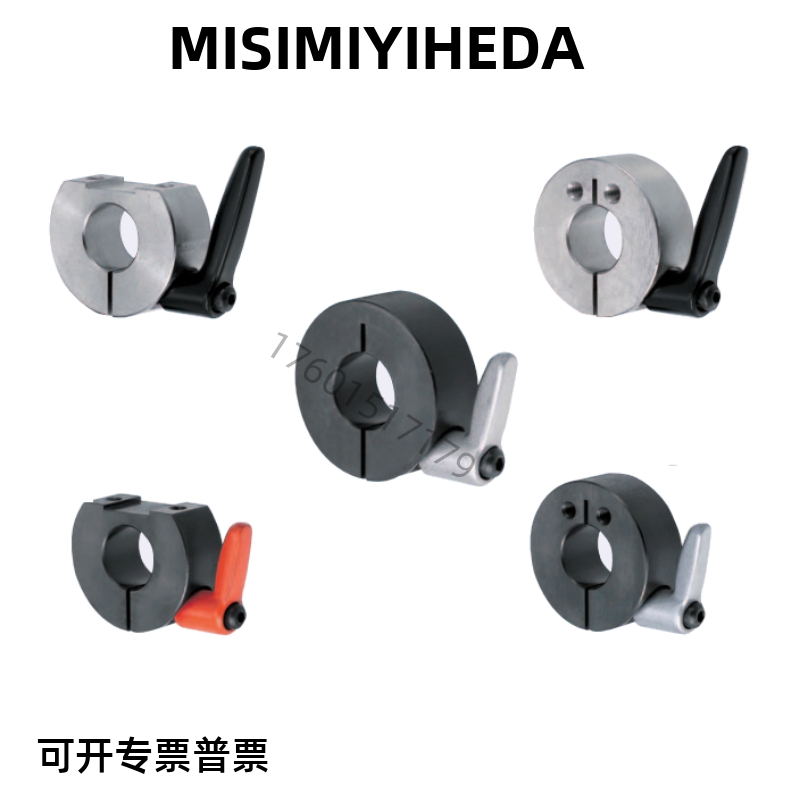 侧面安装孔型开口固定环SCJKL6 8 10 12 15 16 20 25 30限位环