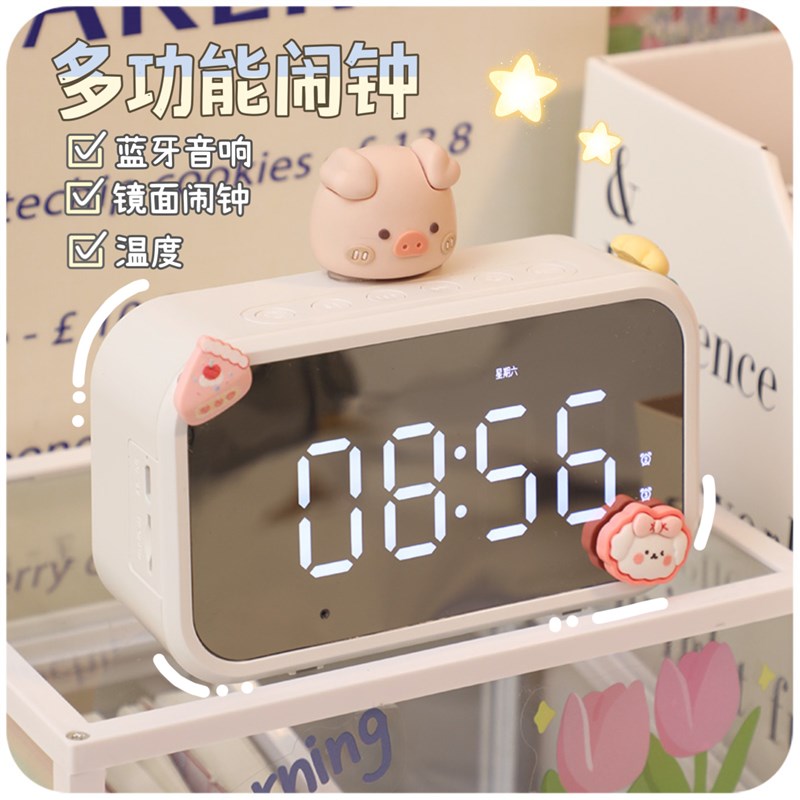 儿童闹钟学生专用起床神器高颜值女孩初中生智能电子摆台式时钟