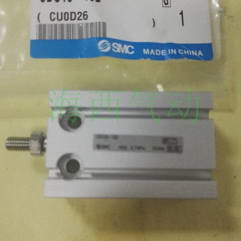 全新原装CU16/CDU16-5D/10D/15D/20D/25D/30D/35D/40D/45D/50D