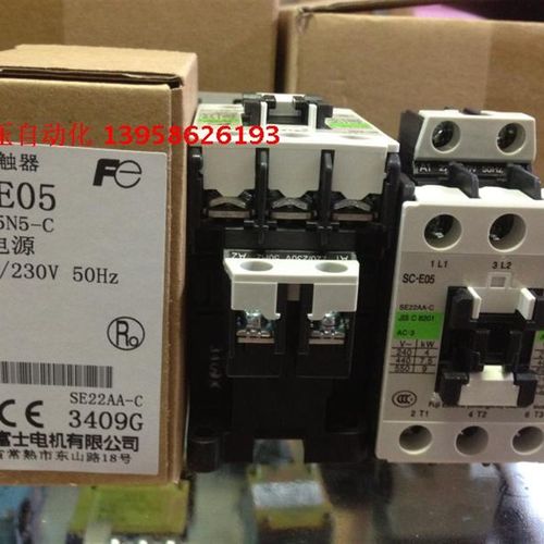 原装常熟FUJI SC-E05 交流接触器 SC-E05N5-C SE22AA-C 220V