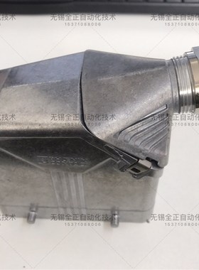 1411460HEAEVO法兰式外壳电磁兼容不带涂层 HC-EVO-B16-HHFD-EL